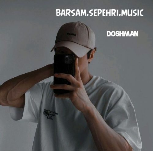 دانلود آهنگ جدید برسام سپهری با عنوان دشمن